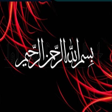 Endangered  species  of  pakistan