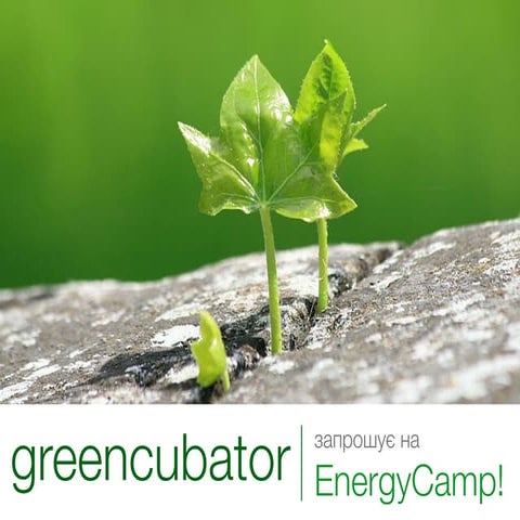 Energy camp presentation
