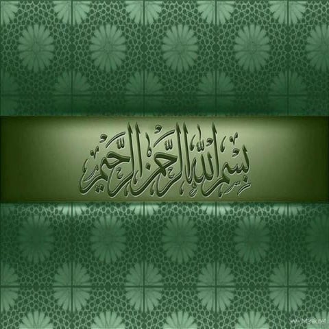 Energy conservation in gensets installed in comsats lahore