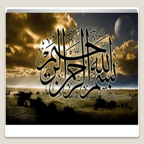 Energy efficient products (1)