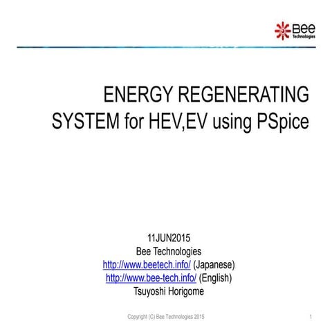 ENERGY REGENERATING SYSTEM for HEV,EV using PSpice