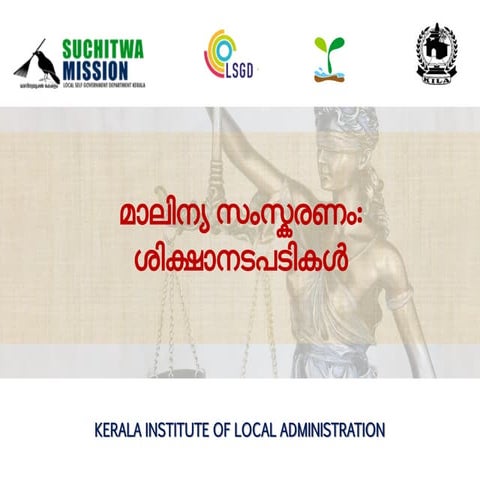u3a kumaranalloor kottayam kerala waste management guidelines James Joseph Adhikarathil