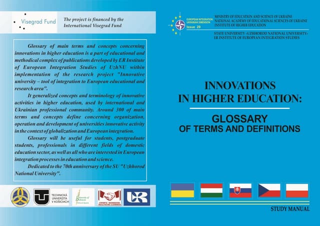 глосарій_eng