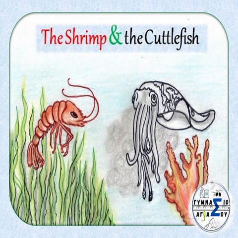 Παραμύθι για την Ασφάλεια στο Διαδίκτυο (Αγγλική έκδοση)