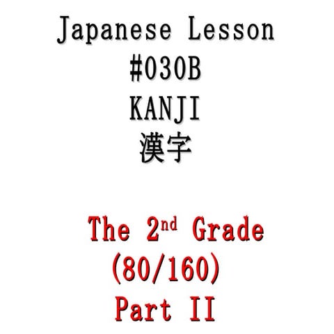 Chapter 2 review 1b | PDF