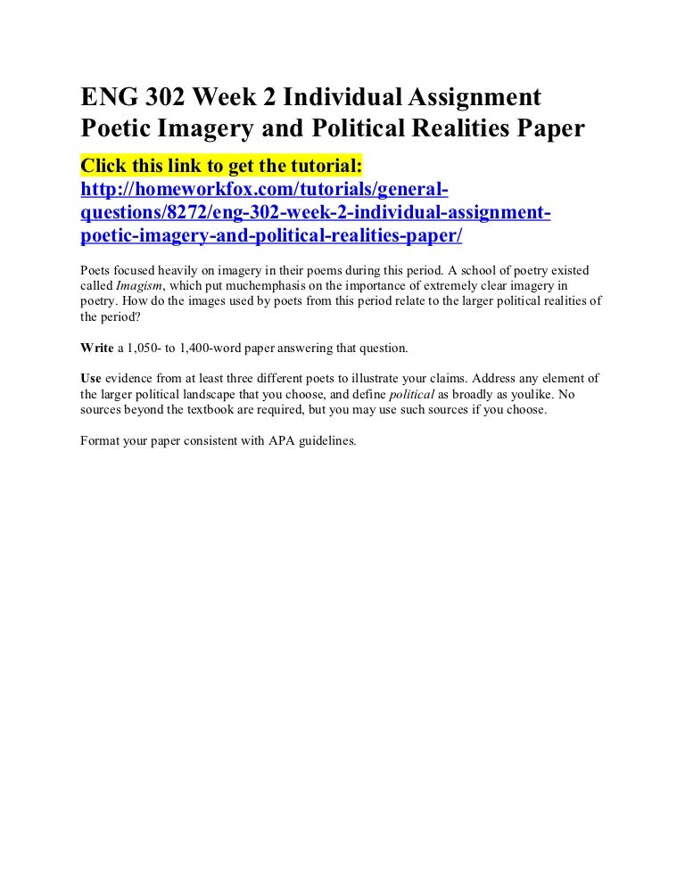 Common assignment essay image