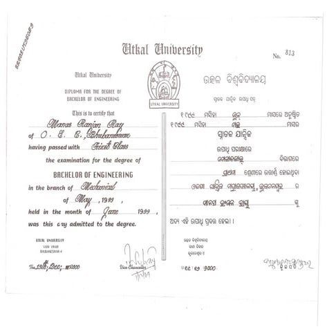 Engineering certificate