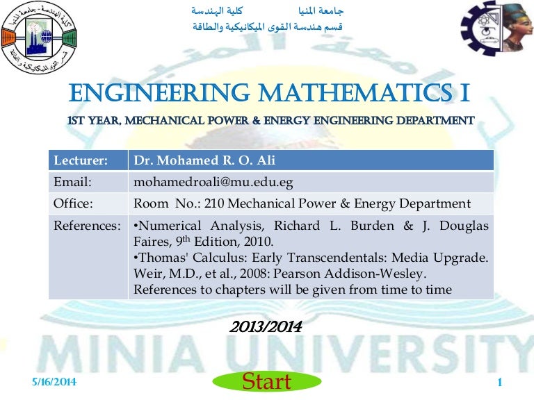 Engineering Mathematics 1 Engineering Mathematics 1