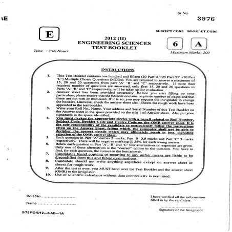 CSIR UGC JRF/NET 2012 DEC ENG SCI