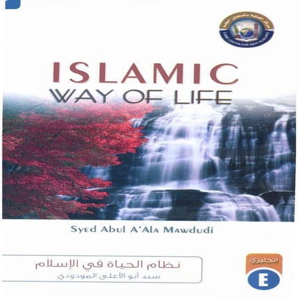 ISLAMIC WAY OF LIFE