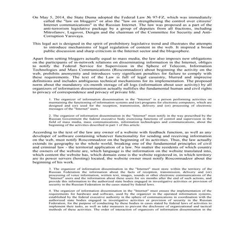 English заключение закон-о_блогерах | PDF