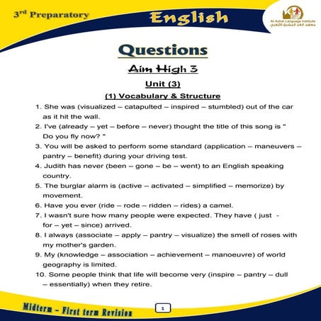 موقع ملزمتي - مراجعة ليلة الامتحان لغة انجليزية للصف الثالث الإعدادي الترم الاول