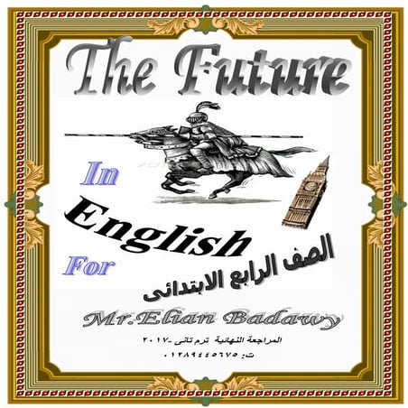 English 4th-primary-2nd-term (12)