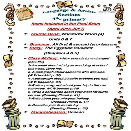 English 4th-primary-2nd-term (5)