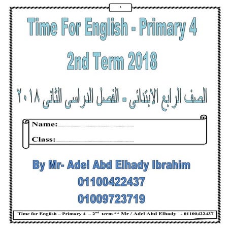 English 4th-primary-2nd-term (7)