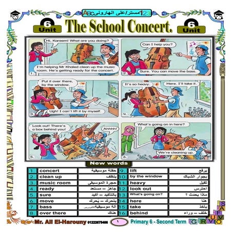 English 6th-primary-2nd-term- (7)