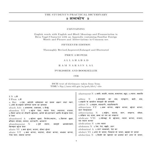 English hindi dictionary