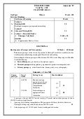 Class 4 Cbse English Question Paper 2011