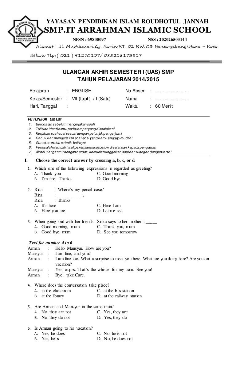 English 7