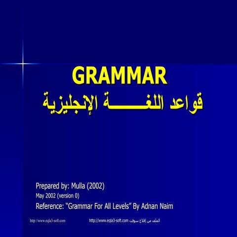 English arabic