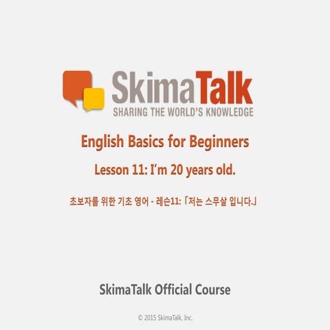 English basics for beginners - Lesson 11 (K)