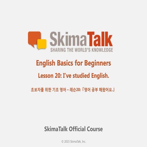 English basics for beginners - Lesson 20 (K)