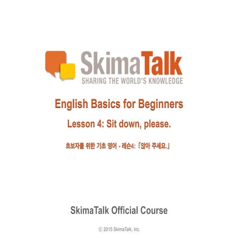 English basics for beginners - Lesson 4 (K)