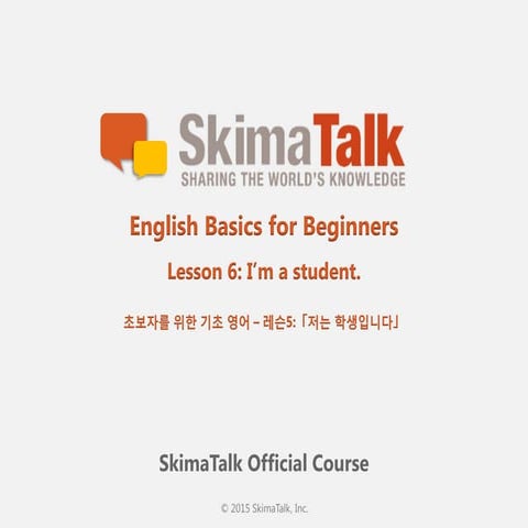 English basics for beginners - Lesson 6 (K)