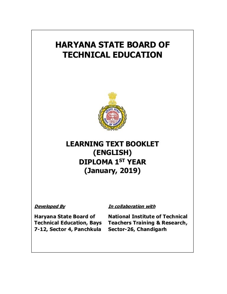 English E Book For Diploma Students In Haryana