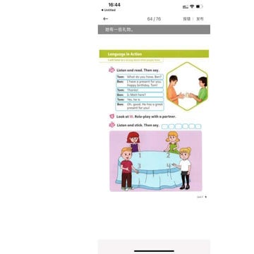 english esl class.pptx