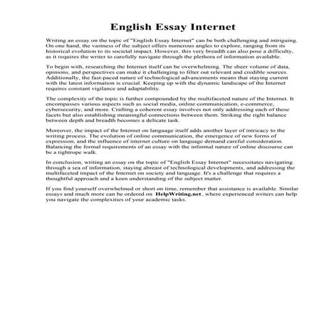 English Essay Internet