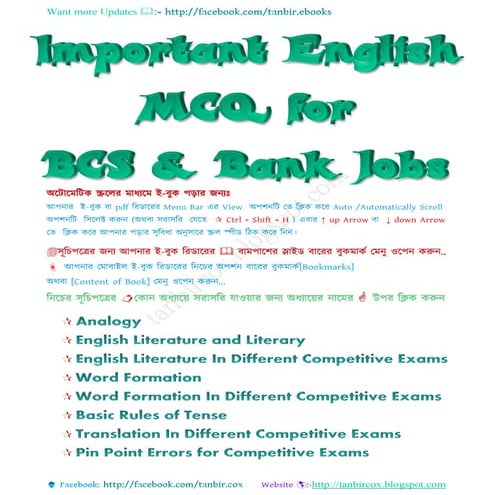 English grammar & mcq for bcs & bank jobs