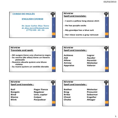 English lesson 2 | PDF