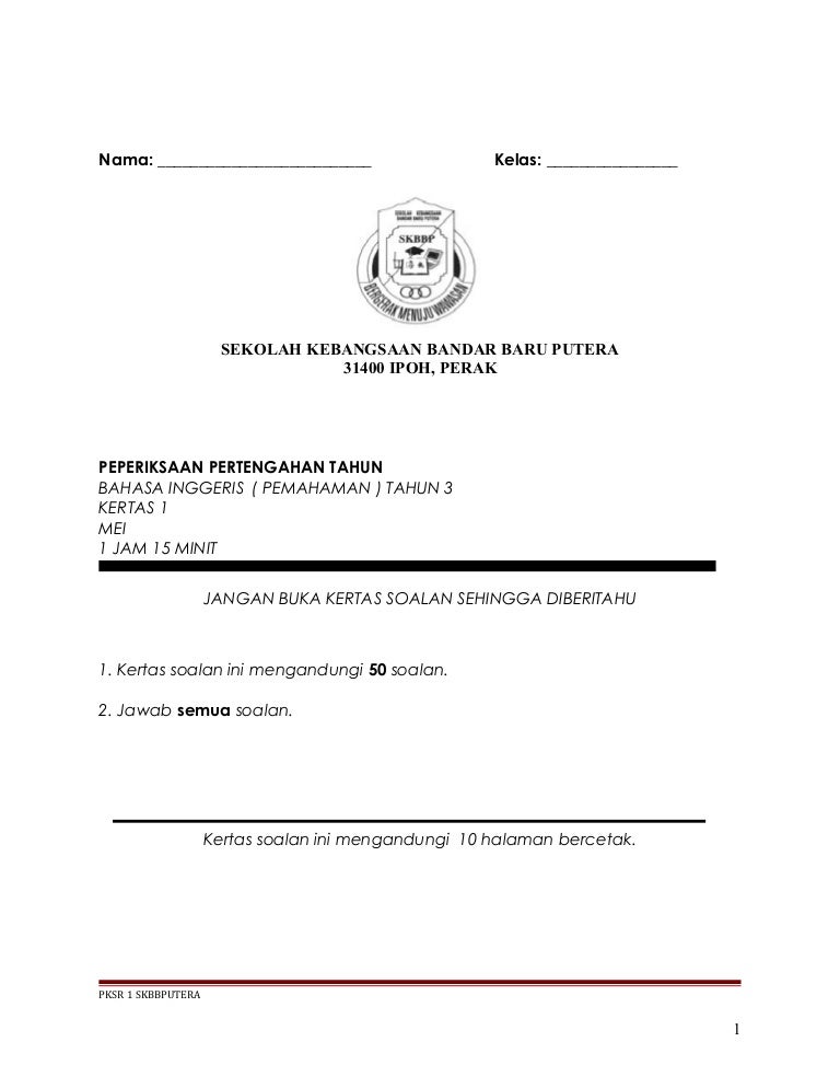 penolong kanan pentadbiran in english