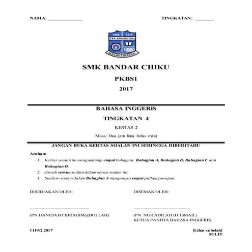 English paper 2 form 4