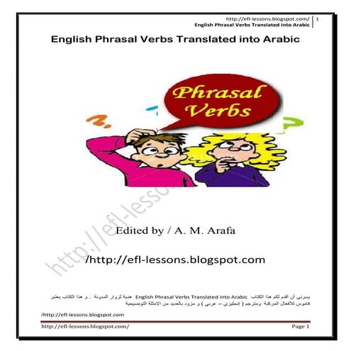 English phrasal verbs translated into arabic
