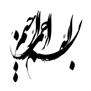 Social Media and top 10 Social networking sites 