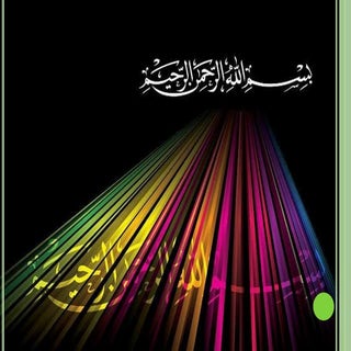 The Power Of Colors And Their Meanings