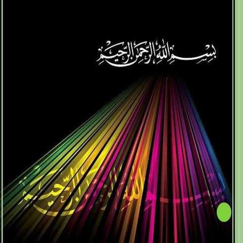 The Power Of Colors And Their Meanings