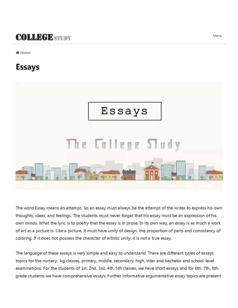 Short essays in english