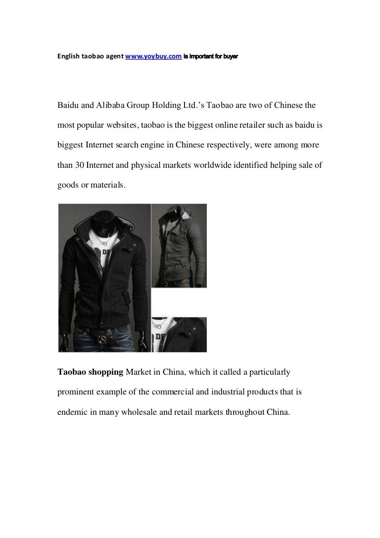 English Taobao Agent Www Yoybuy Com Is Important For Buyer