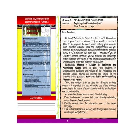 English Teachers Guide Pdf