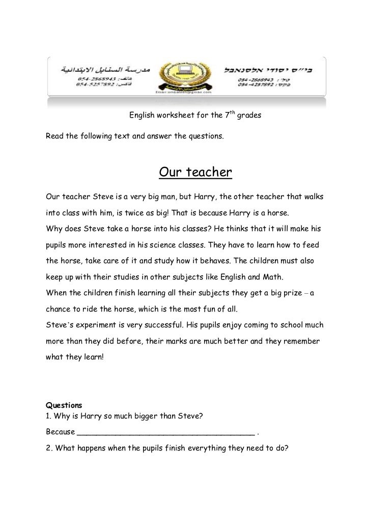 English worksheet for the 7th grades