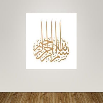 Of studies story by fransis bacon in which he described about the study it's ...