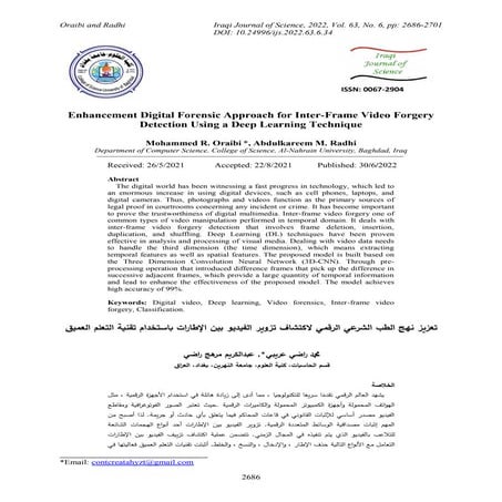 Enhancement Digital Forensic Approach for Inter-Frame Video Forgery Detection Using a Deep Learning Technique.pdf