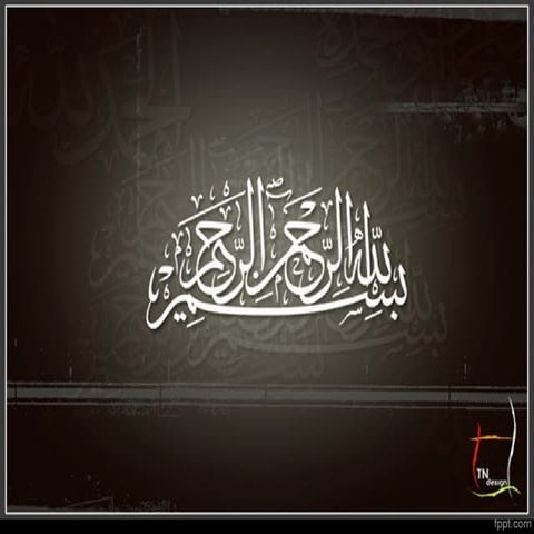 Enhancing business performance through research