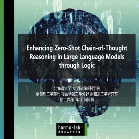 Enhancing Zero-Shot Chain-of-Thought Reasoning in Large Language Models throu...
