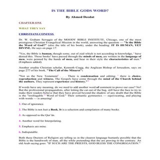 En is the_bible_gods_word   هل الكت...