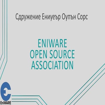 Eniware open source conference