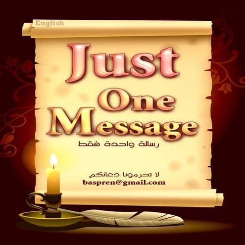 Just One Message _ English | PDF